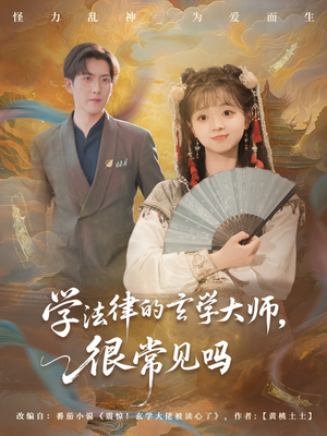 日韓歐美在線觀看柚木rio