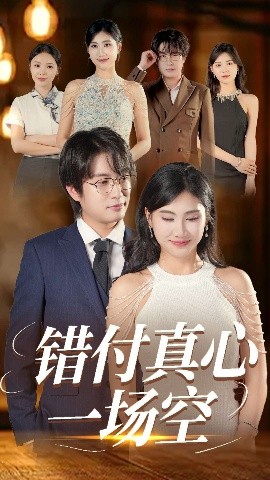 極品歐美視頻在線播放