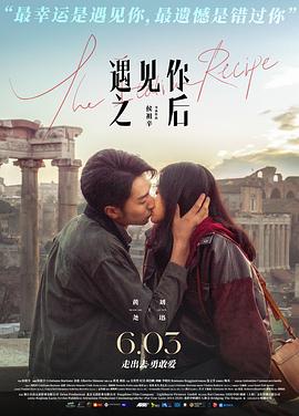 男女的午夜天堂在線觀看
