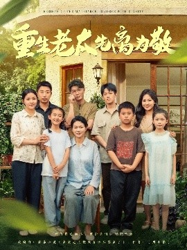 大香蕉va情視頻在線
