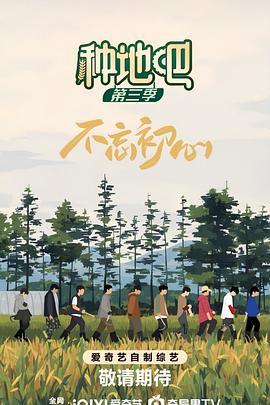 變態無碼連接