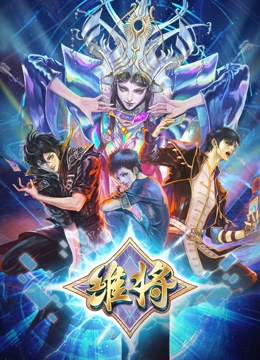 久久視頻這里只有精品99re6