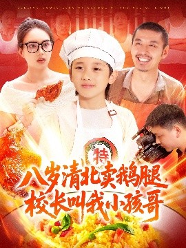 香蕉電影網(wǎng)午夜在線觀看