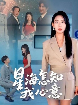 拼多多歐美潮流在線