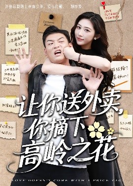 边碰大香蕉在线