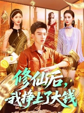 午夜影視歐美頭像大全集