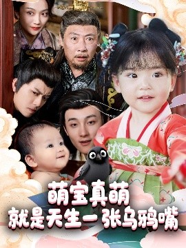 午夜情缘原声版在线播放