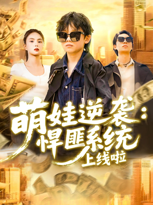 歐美成人網站在線視頻