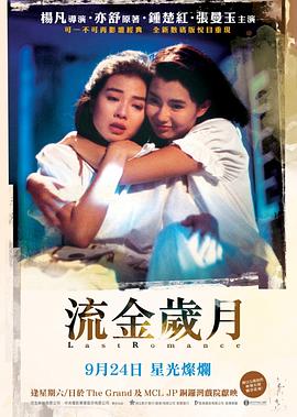 午夜影視s福利ak
