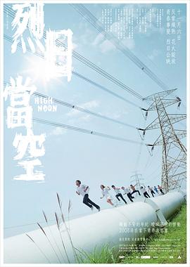 美女僵尸与宅男亲吻视频
