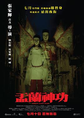 国产福利在线天天看