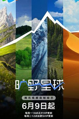 日韩电影医院护士
