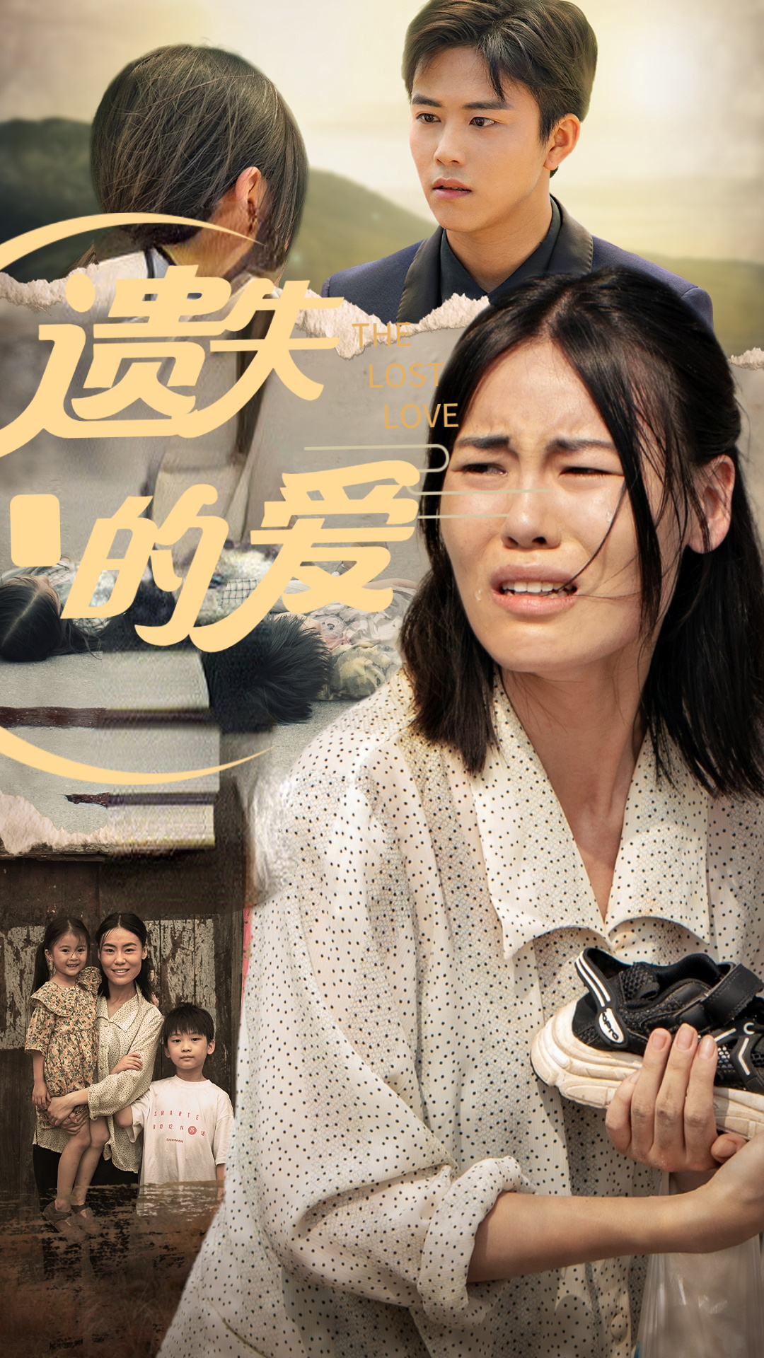 人妻x人妻动漫电影