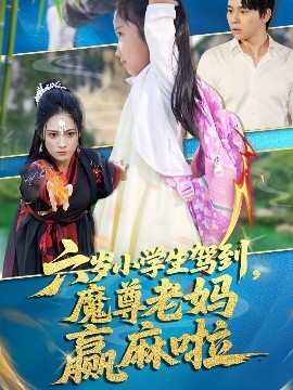 精品男男GV在线观看
