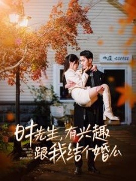 国产jk爆浆精品