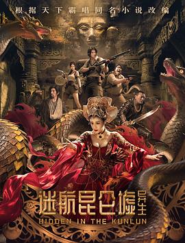 神馬午夜激情視頻在線看