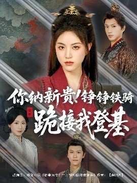 日韩近期电影推荐一下在线观看