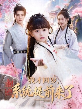 天堂A在線99