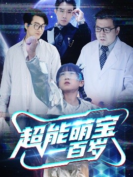 最新ios成人福利直播