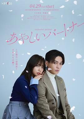 美女厨房无码下载