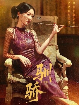 92软妹子韩国福利直播