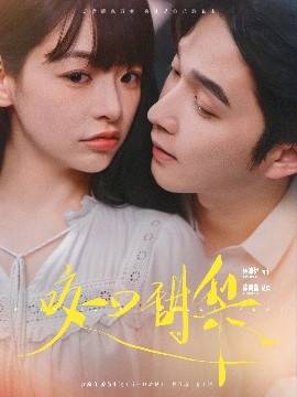歐美香蕉伊思人在線