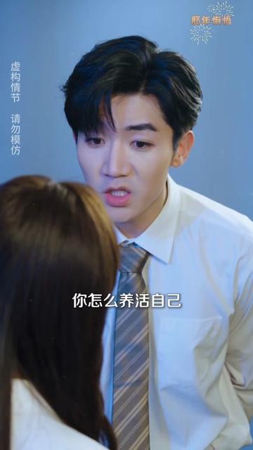 人妻色欲系列