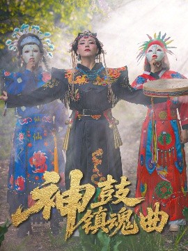 歐美粉紅妝教程在線觀看