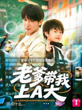 剧情女神欧美在线观看