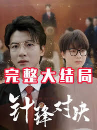 日本一本热在线播放