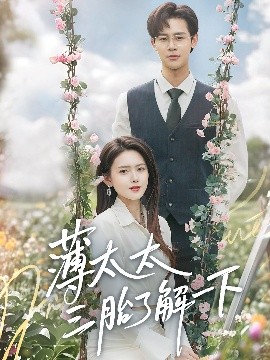 午夜探花电视在线观看视