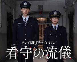 甜辣韓版熱裙在線觀看