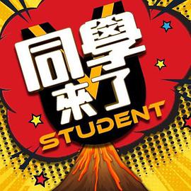 精品肥腸求購視頻大全在線觀看