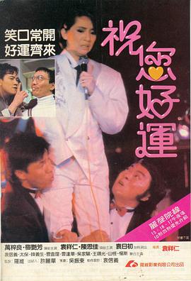 無碼東京熱綜合網(wǎng)