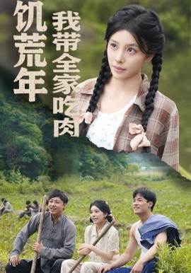国产在线天堂日本
