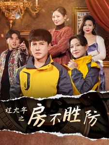 福利資源導航在線網站