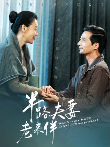 欧美成人中文字幕在线看
