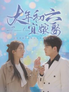 無碼日韓亞洲歐美一區