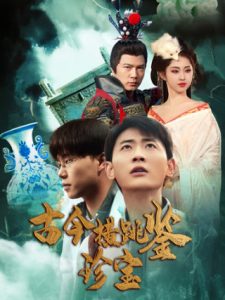 日韓沖突小混混視頻