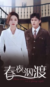 絲襪人妻烏龜