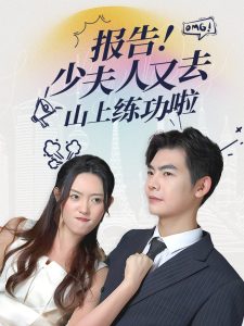 无码人妻成人专区