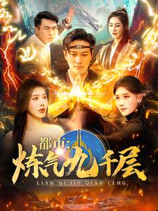换皮无码电影