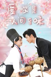 大香蕉app在哪下載