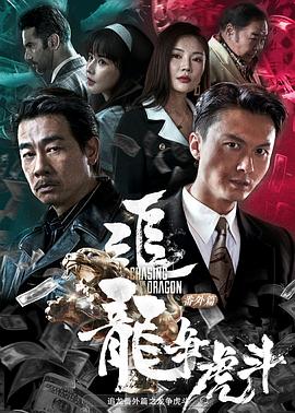 日韓無打碼精品