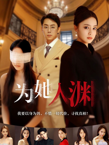 龙骑士小说欧美在线观看