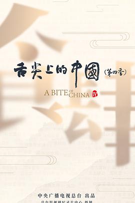 色奶在线图欧美