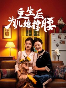 小向美美奈子无码中出