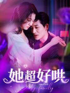 人妻熟女動畫無料