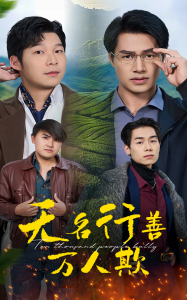 宋雨琦手機(jī)av