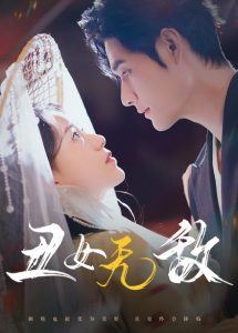 中英日韓教學視頻